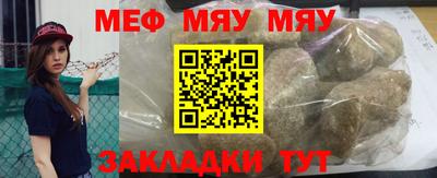 mix Беслан