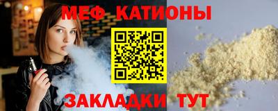 Альфа ПВП Бийск