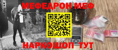 Альфа ПВП Бийск