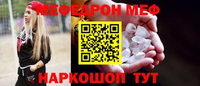 кокаин перу Берёзовский