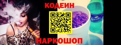 кокаин перу Берёзовский