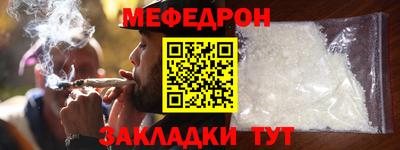 mix Беслан