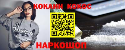 mix Беслан