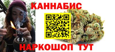 mix Беслан