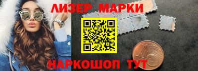кокаин перу Берёзовский