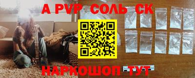 кокаин перу Берёзовский