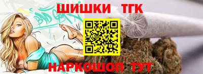 кокаин перу Берёзовский