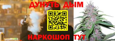 кокаин перу Берёзовский