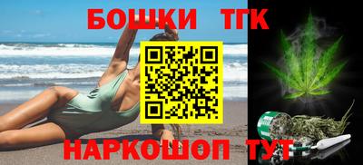 кокаин перу Берёзовский
