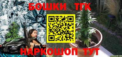 mix Беслан