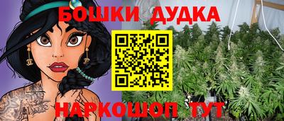 кокаин перу Берёзовский