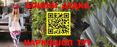 кокаин перу Берёзовский