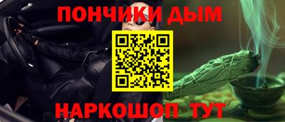 mix Беслан