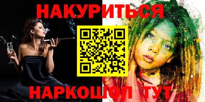 mix Беслан