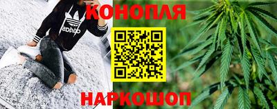 кокаин перу Берёзовский