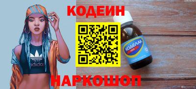 кокаин перу Берёзовский