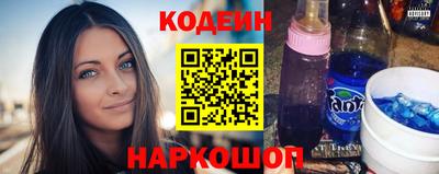 кокаин перу Берёзовский