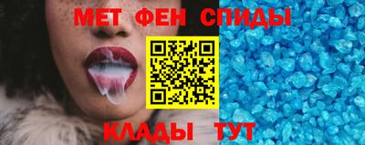mix Беслан