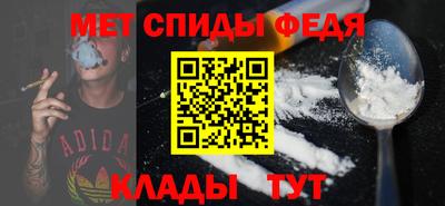 mix Беслан