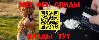 mix Беслан