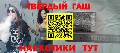 кокаин перу Берёзовский