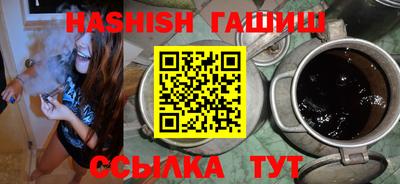 mix Беслан