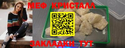 Альфа ПВП Бийск