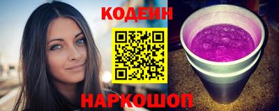 mix Беслан