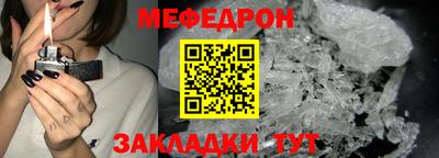 кокаин перу Берёзовский