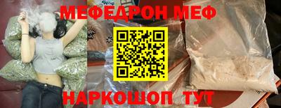 кокаин перу Берёзовский